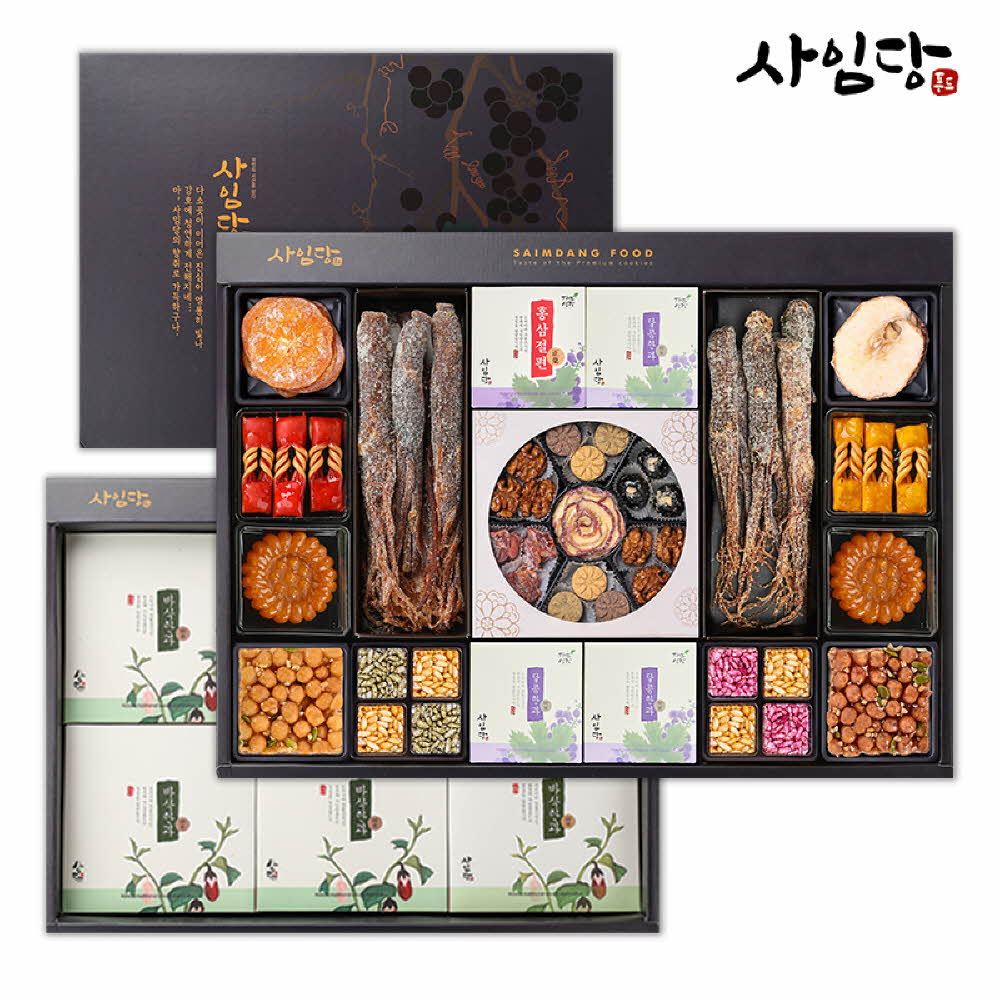 1756864501 thumbnail