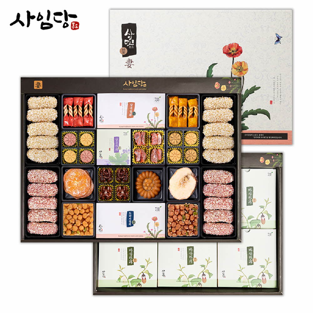 1756864502 thumbnail