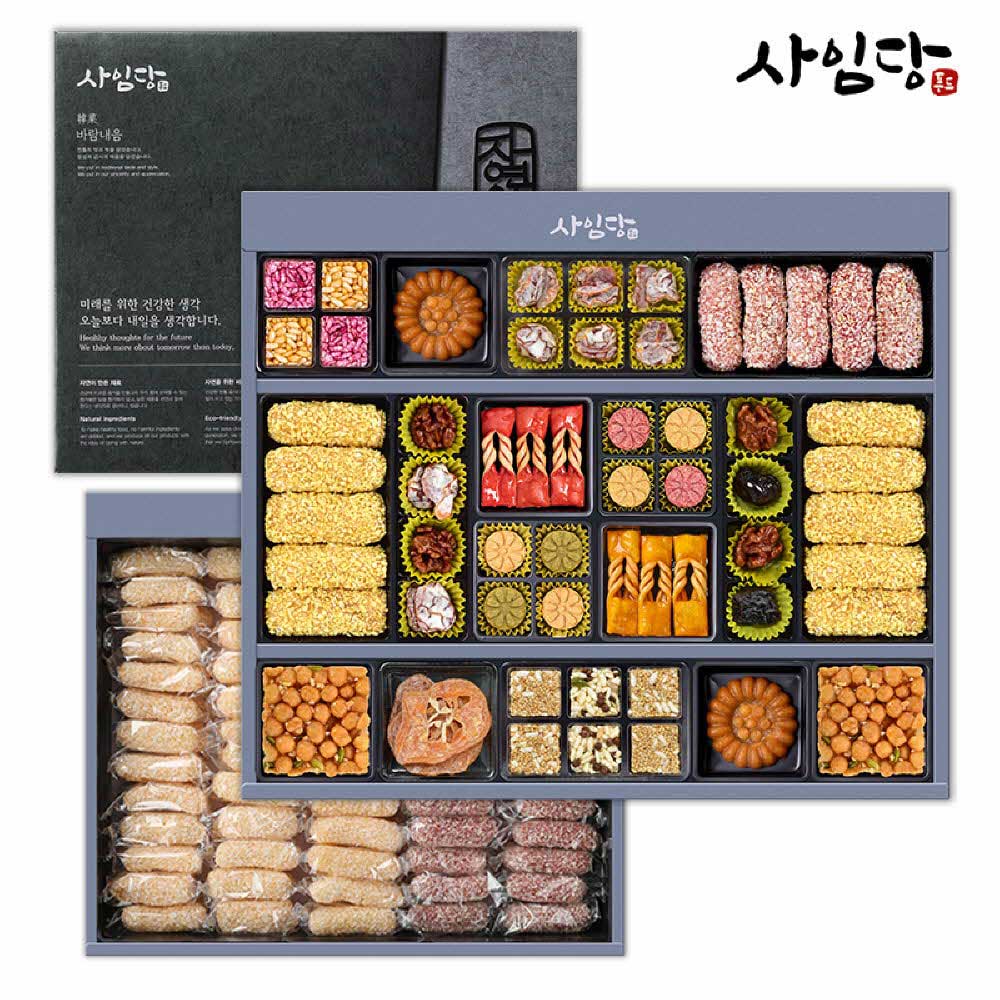 1756864503 thumbnail