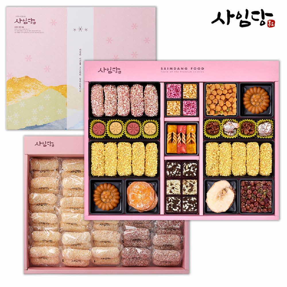 1756864504 thumbnail