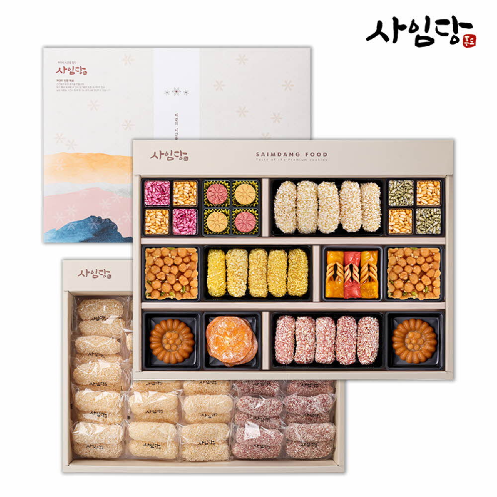 1756864505 thumbnail