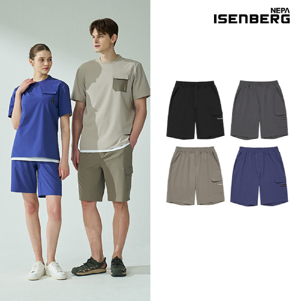 1756952819 thumbnail