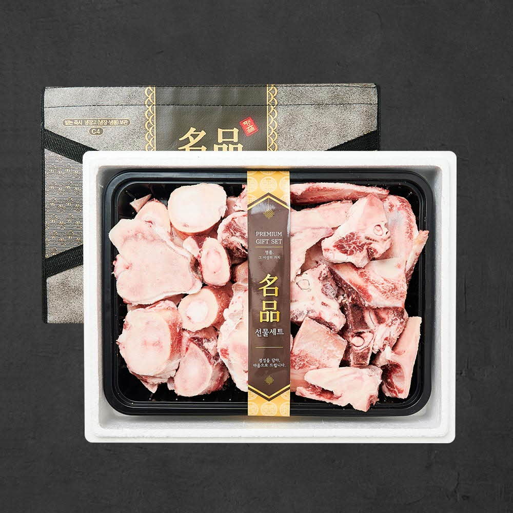 1756966575 thumbnail