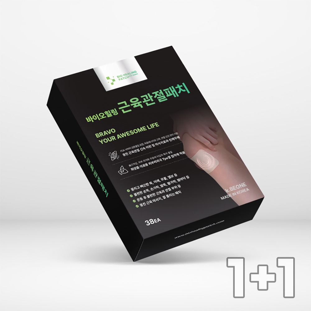 1756975612 thumbnail
