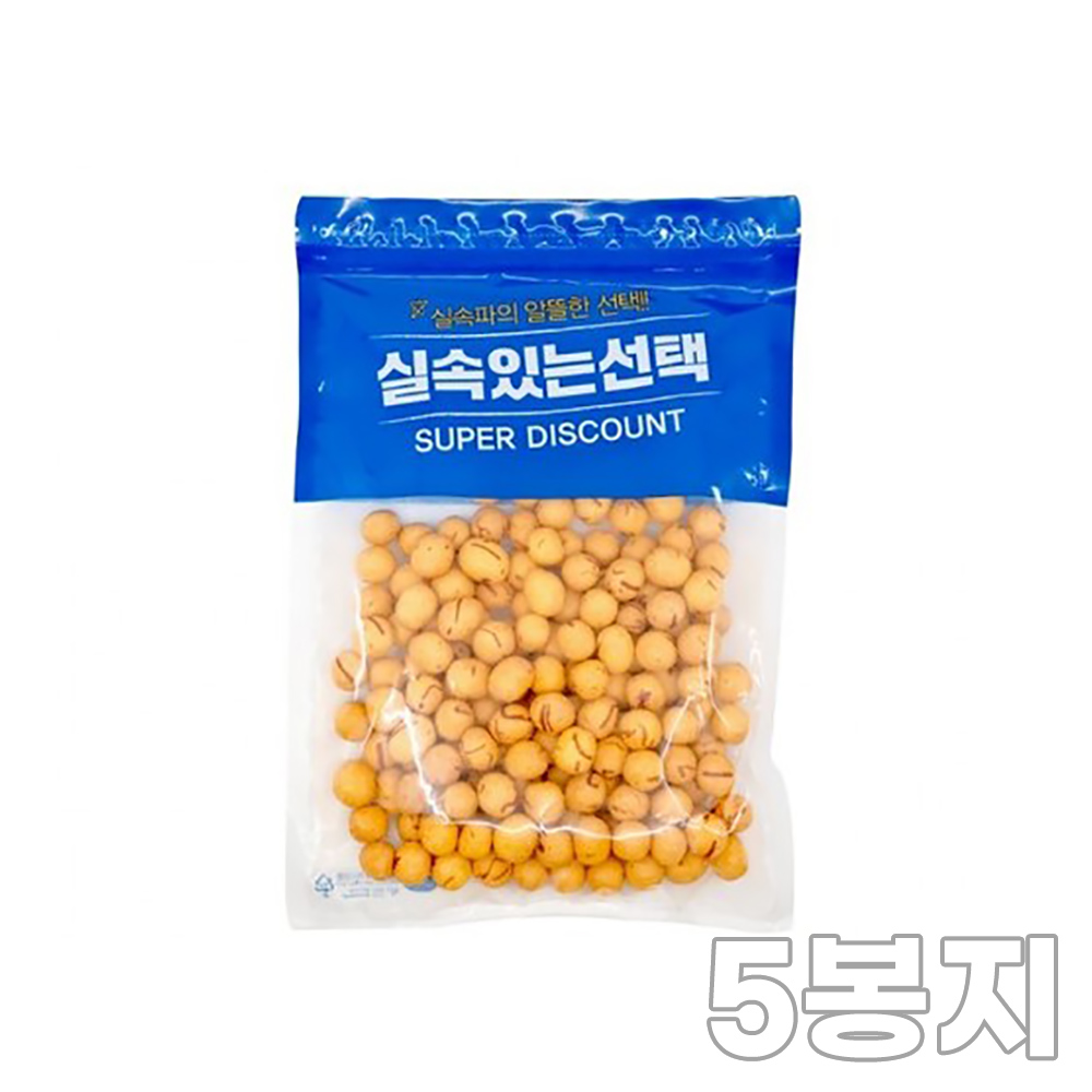 1756976030 thumbnail