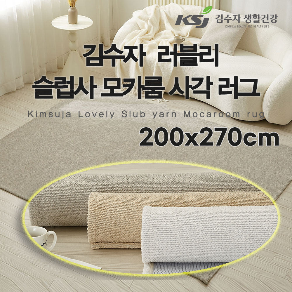 1757032234 thumbnail