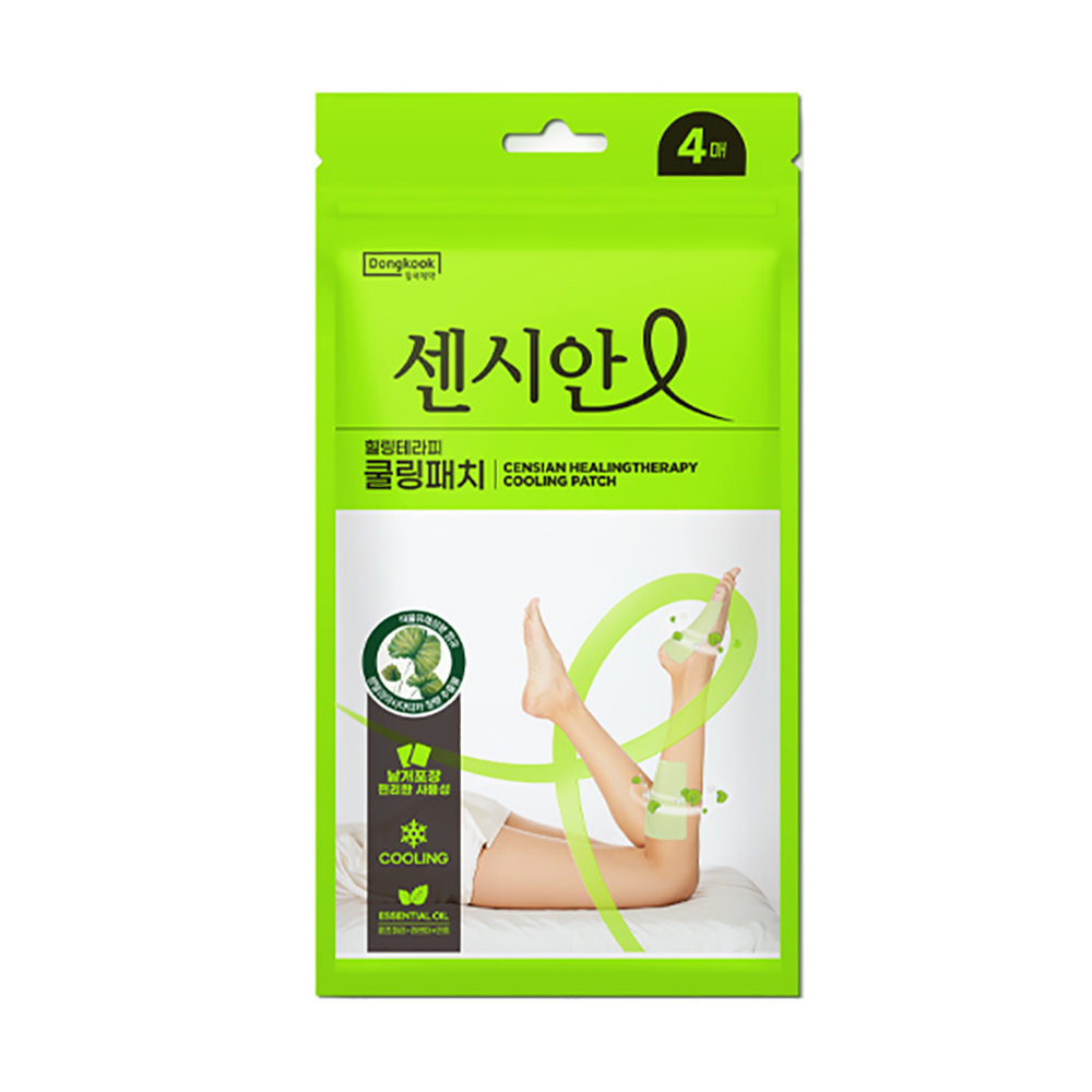 1757040757 thumbnail