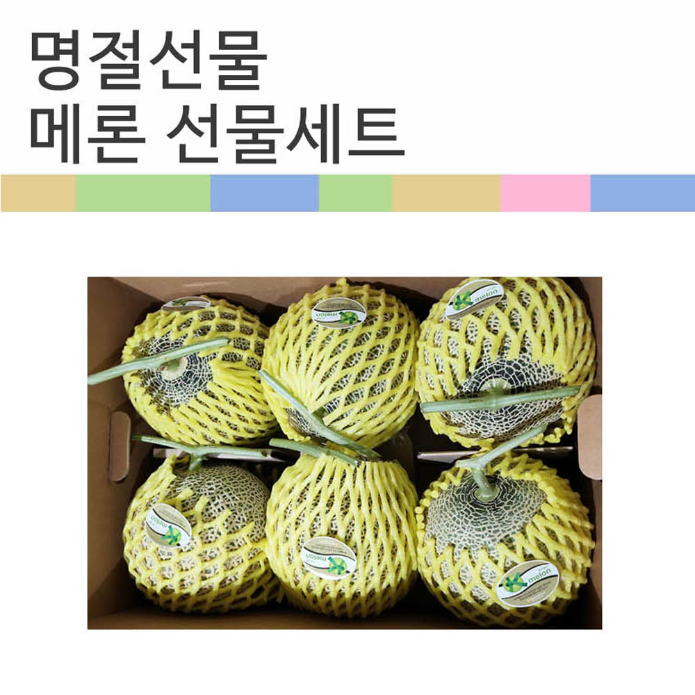 1757049212 thumbnail