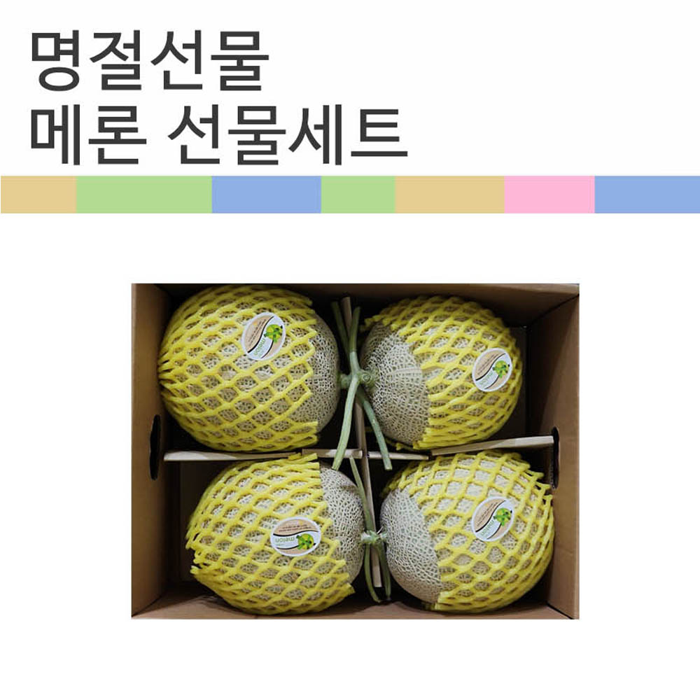 1757049213 thumbnail