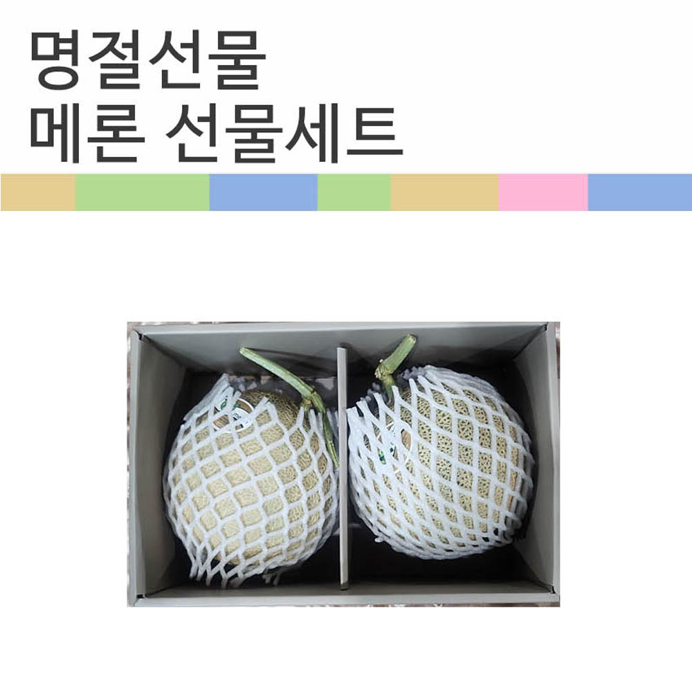 1757049215 thumbnail