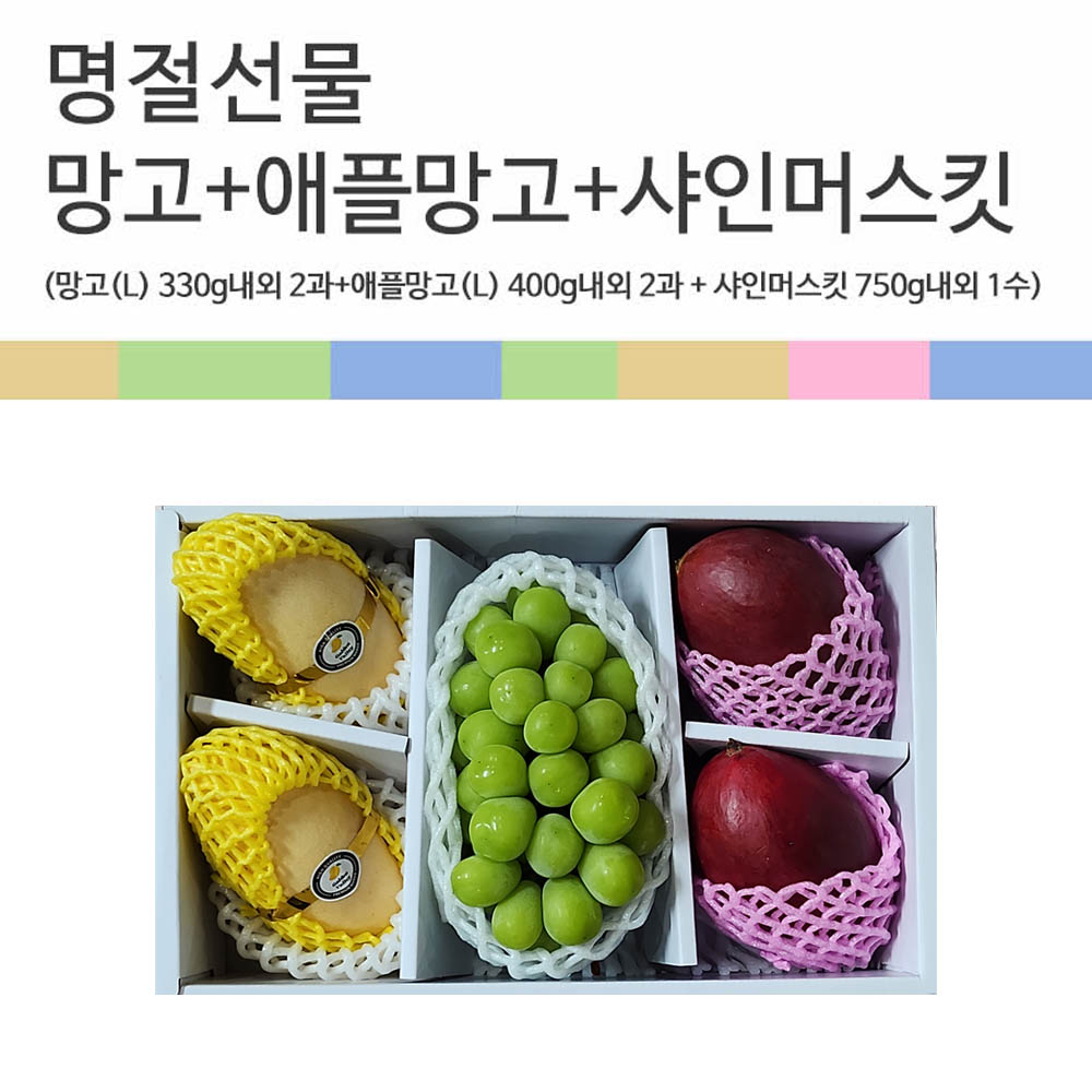 1757049216 thumbnail