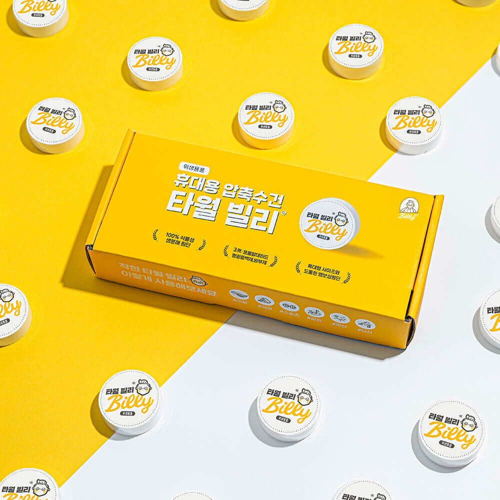 1757051803 thumbnail