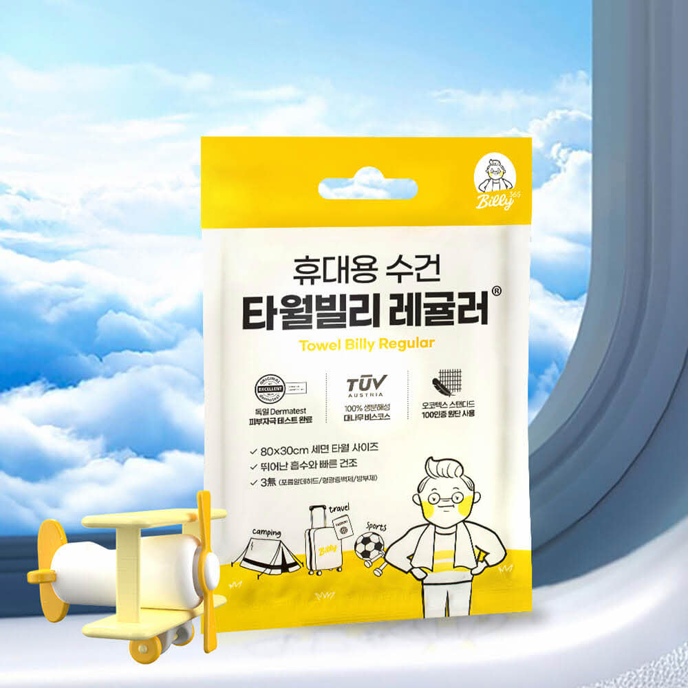 1757051804 thumbnail