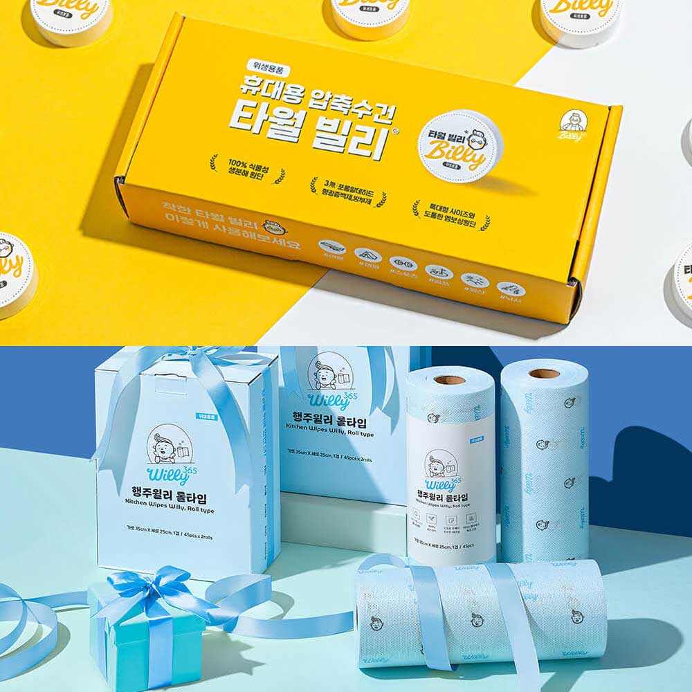 1757051808 thumbnail