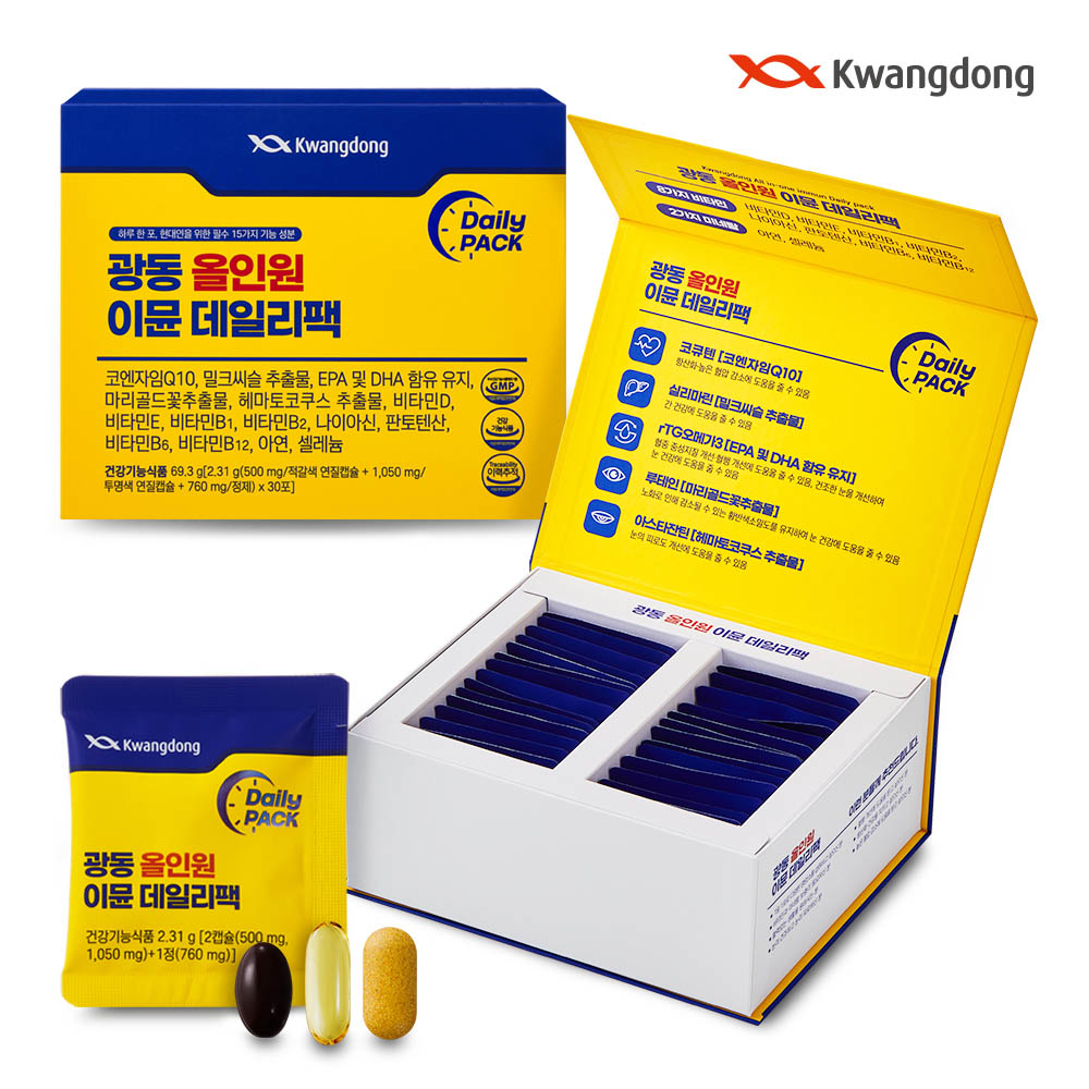 1757394356 thumbnail