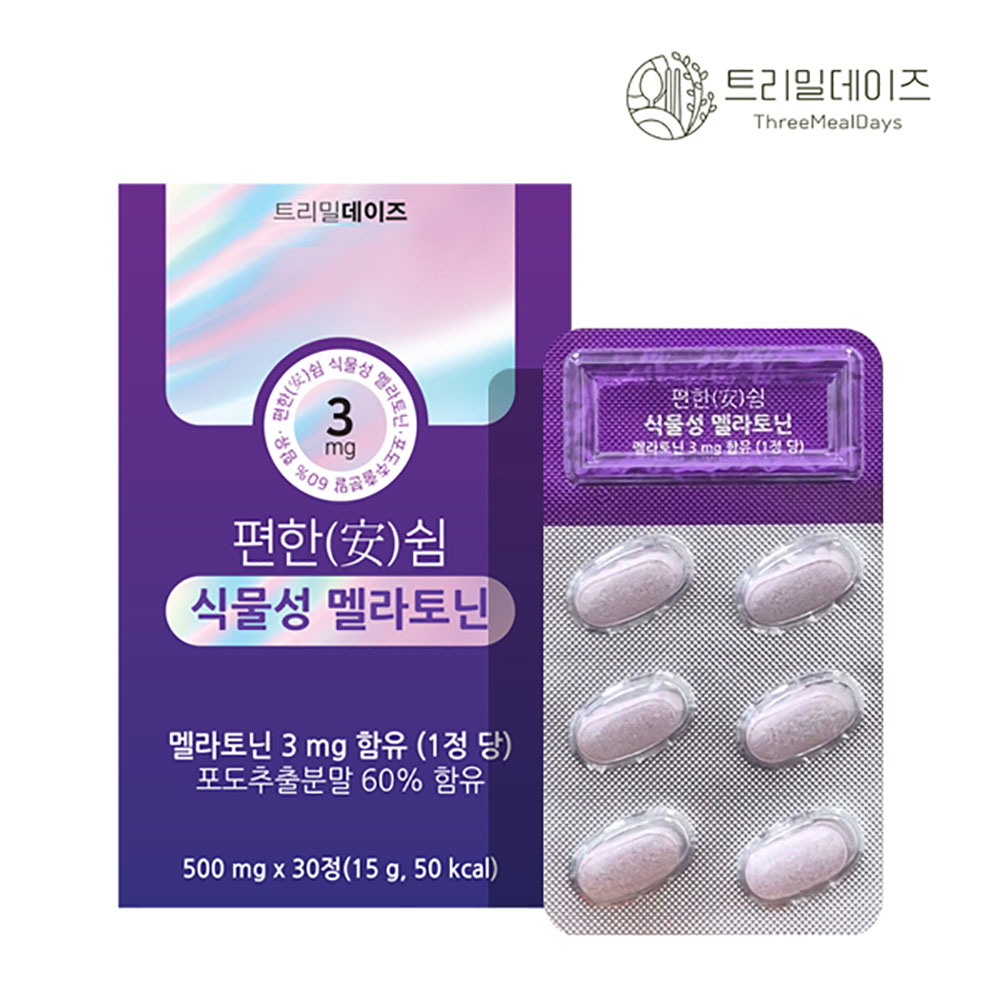 1757405602 thumbnail
