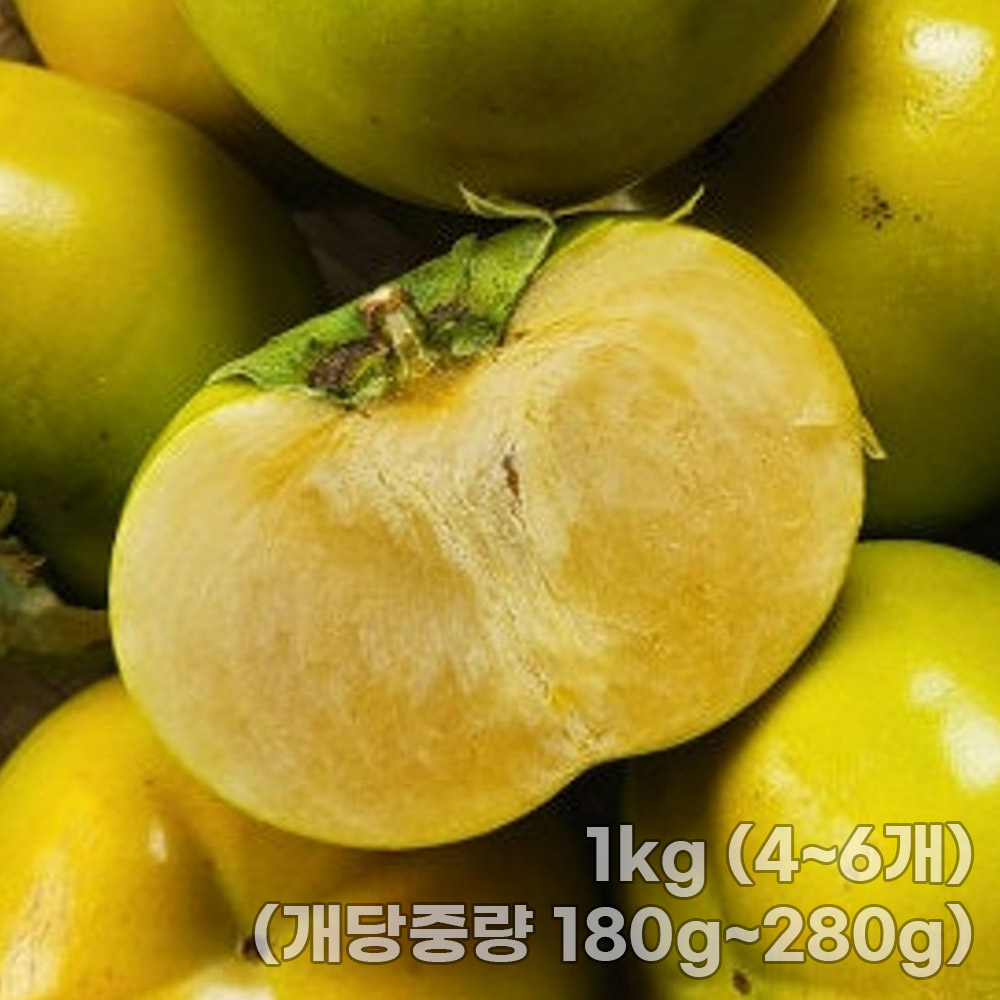 1757643556 thumbnail