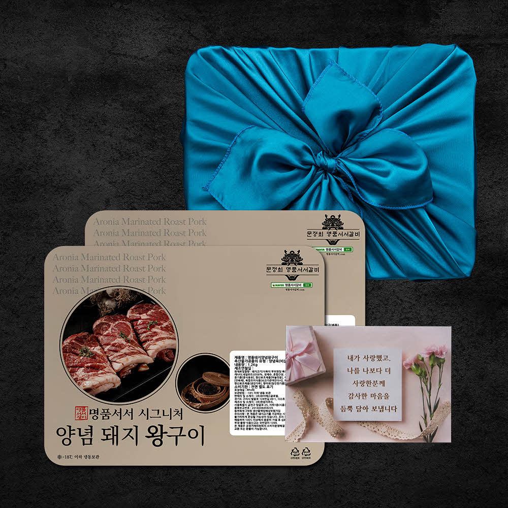 1757902330 thumbnail