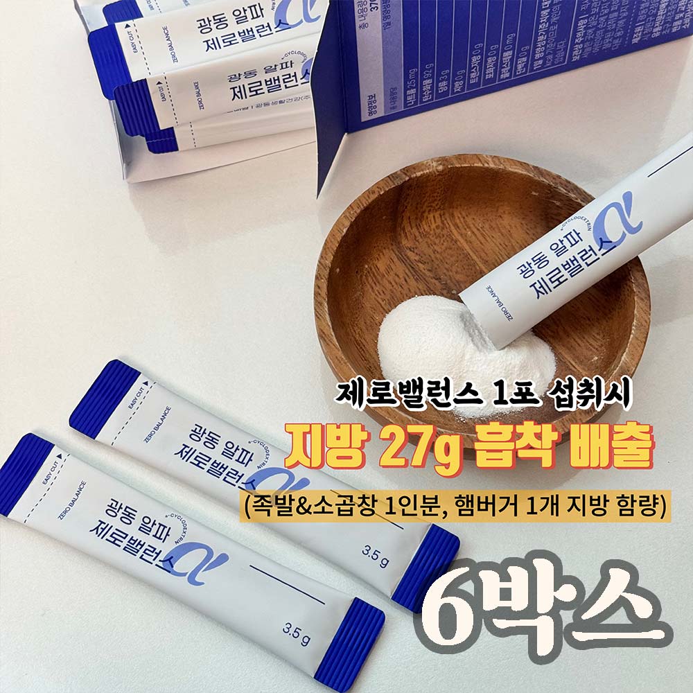1757902346 thumbnail