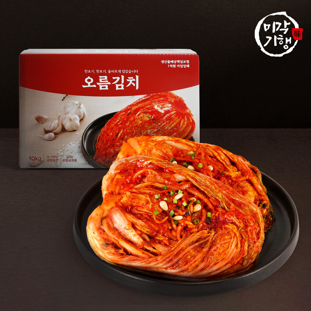 1757916725 thumbnail