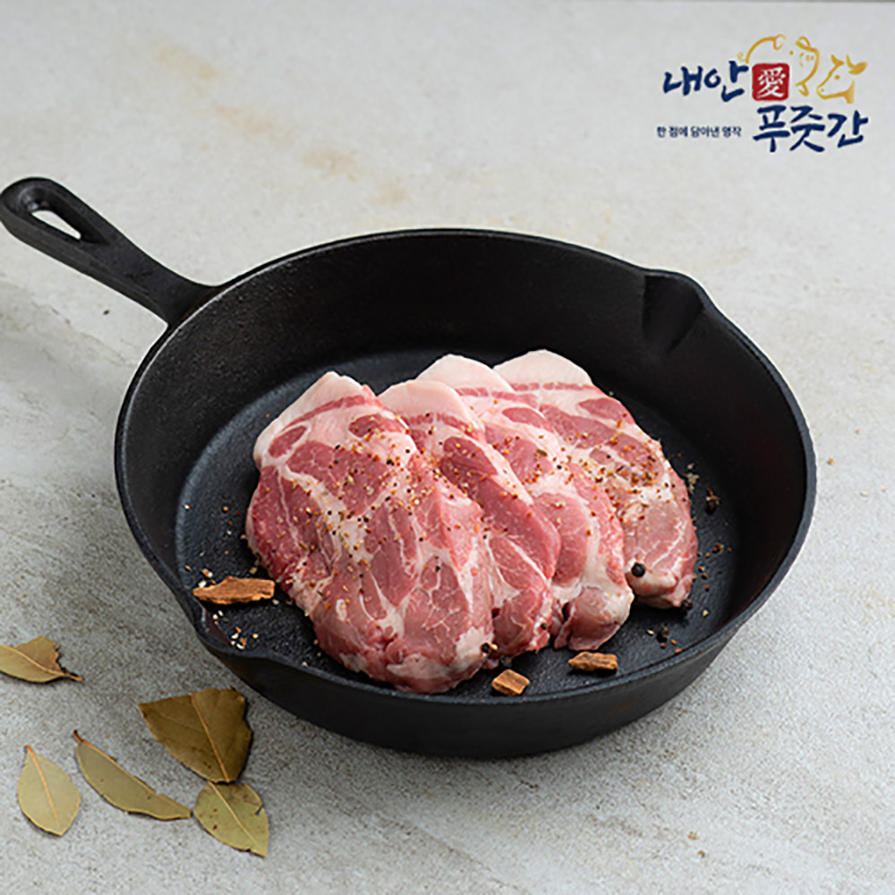 1757916731 thumbnail