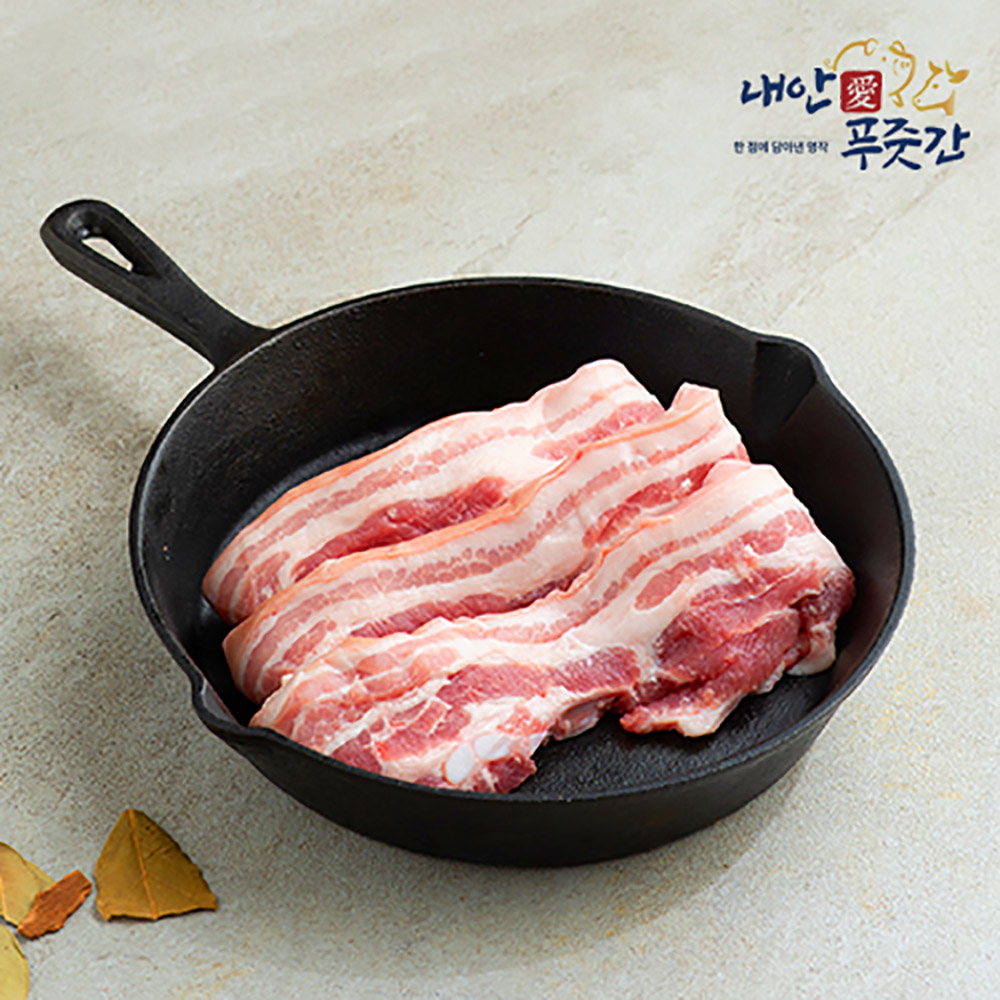 1757916732 thumbnail