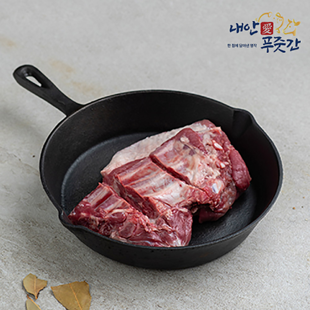 1757916733 thumbnail