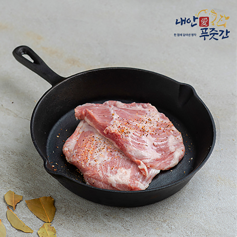 1757916734 thumbnail