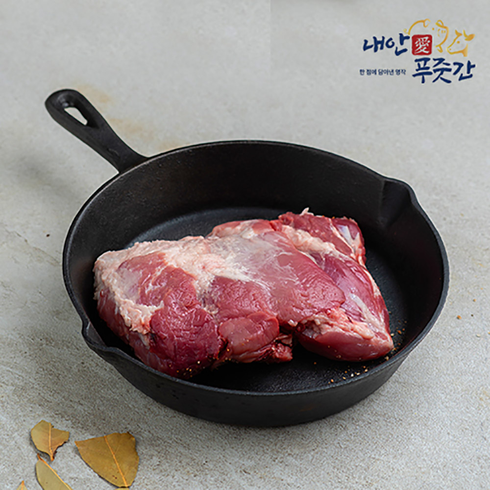 1757916735 thumbnail