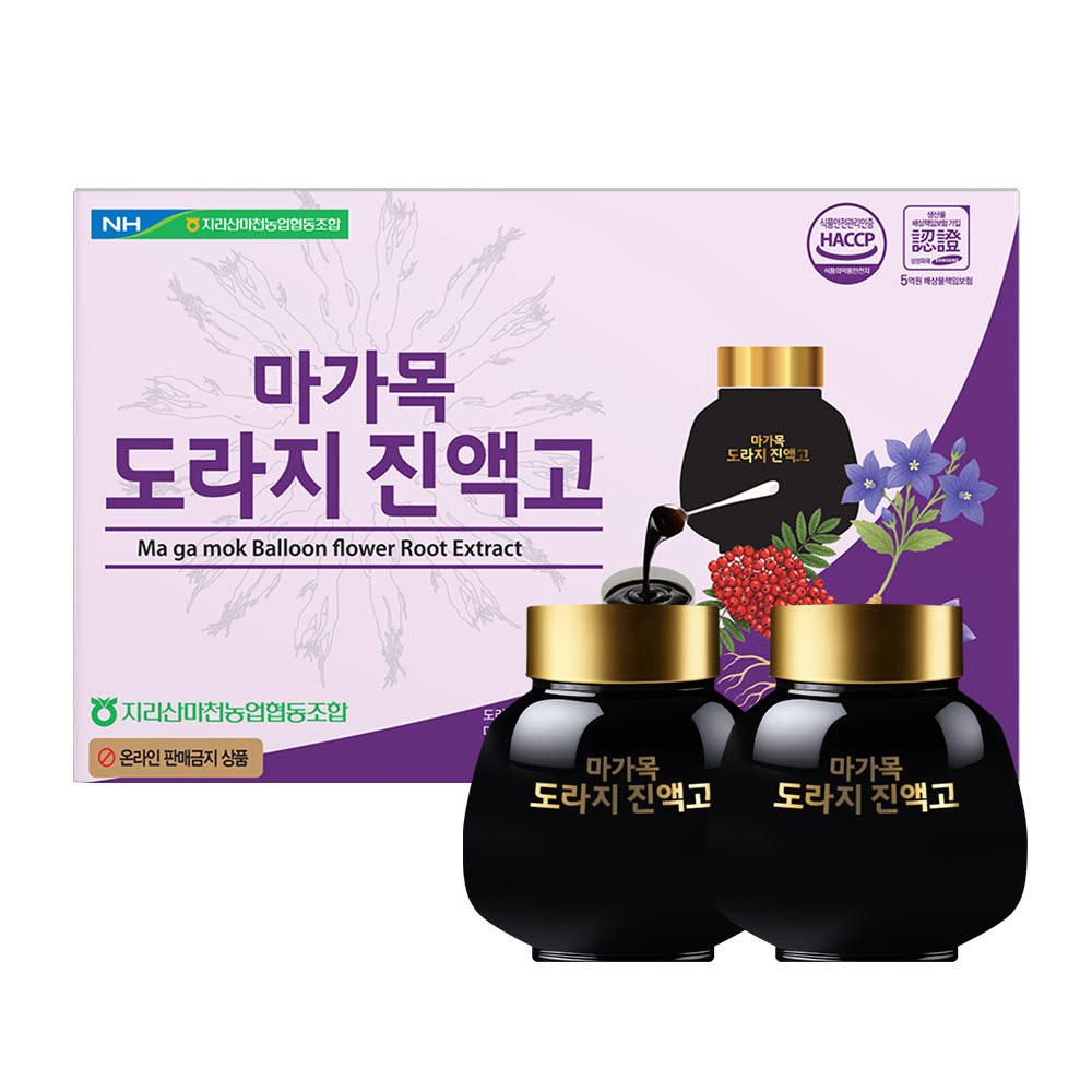 1757916736 thumbnail