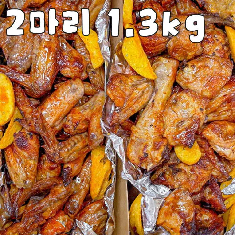 1757990830 thumbnail