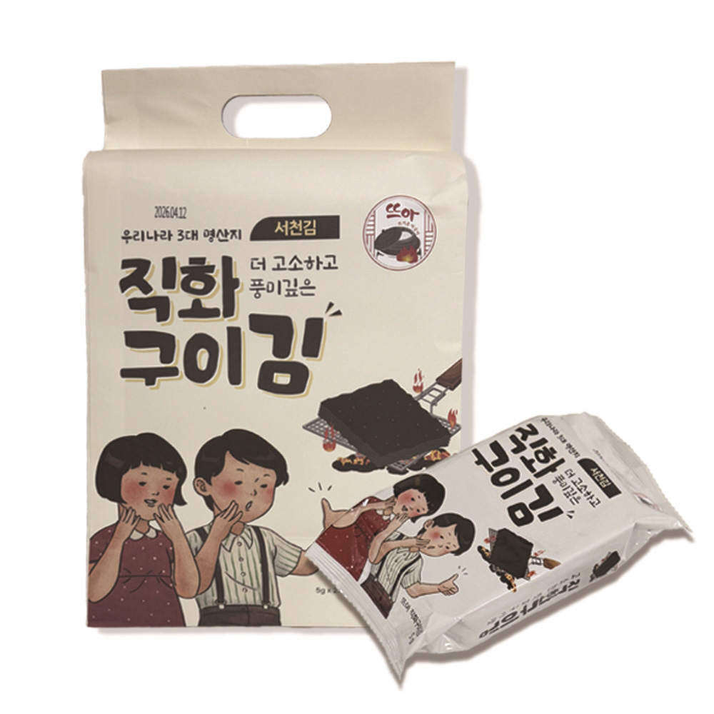 1758002313 thumbnail