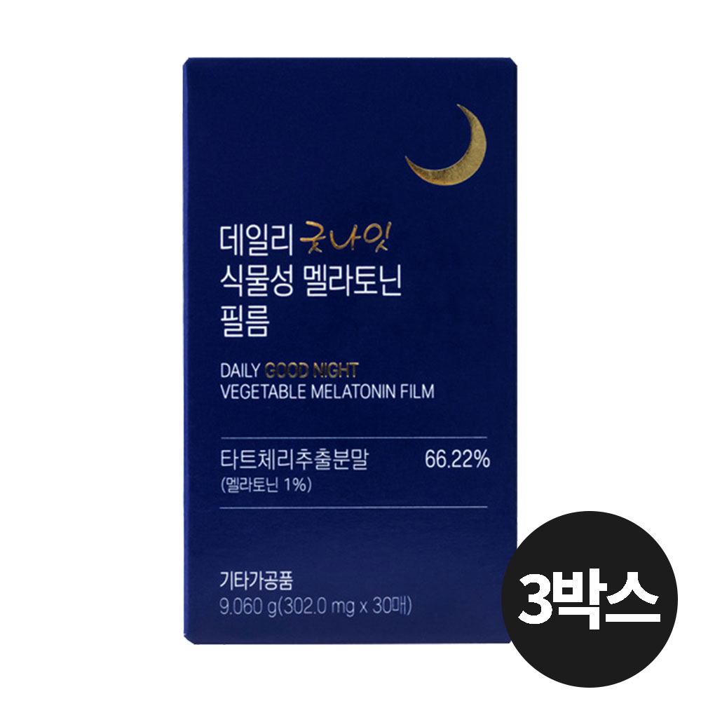 1758247036 thumbnail