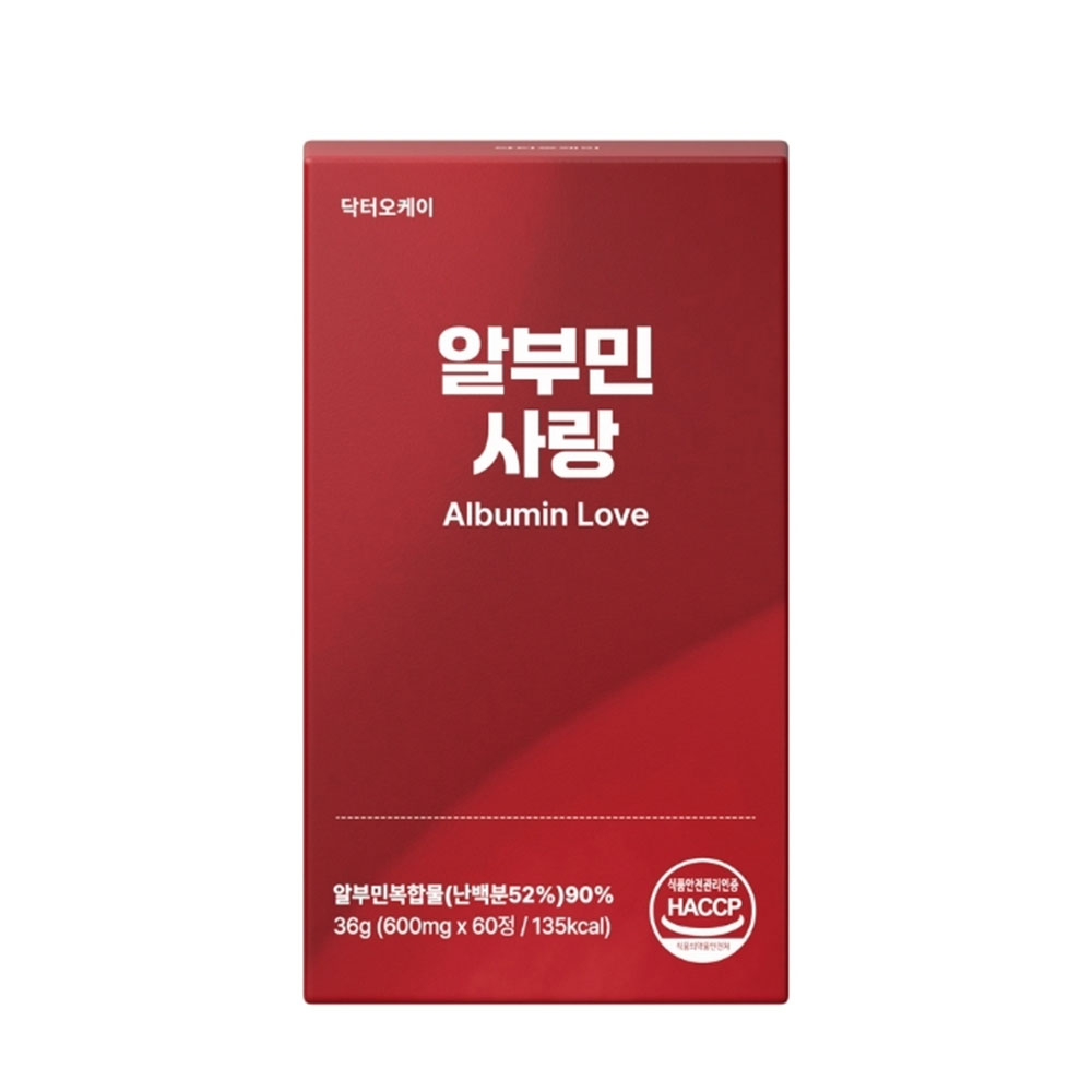 1758247038 thumbnail
