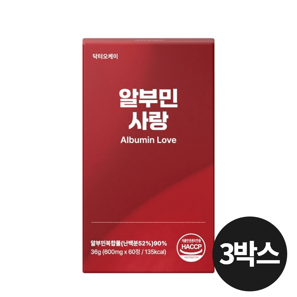 1758247039 thumbnail