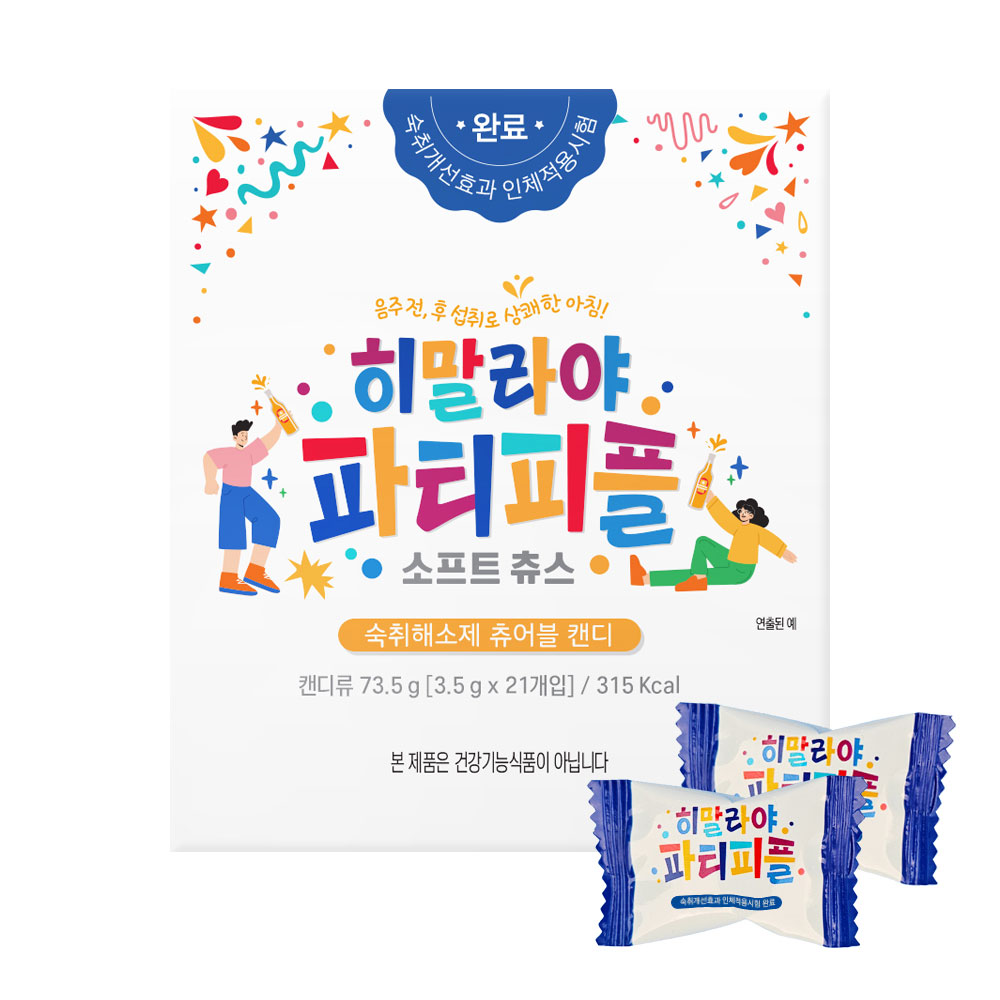 1758247041 thumbnail