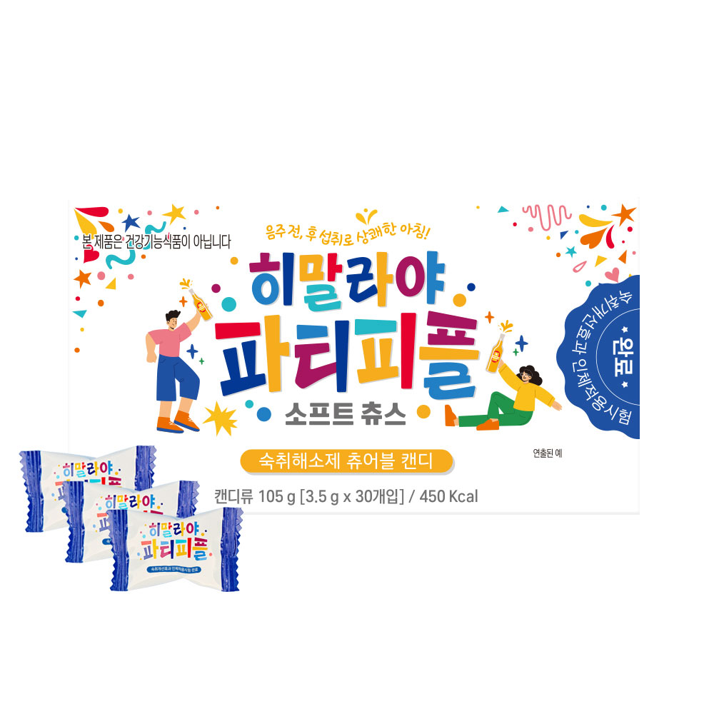 1758247043 thumbnail