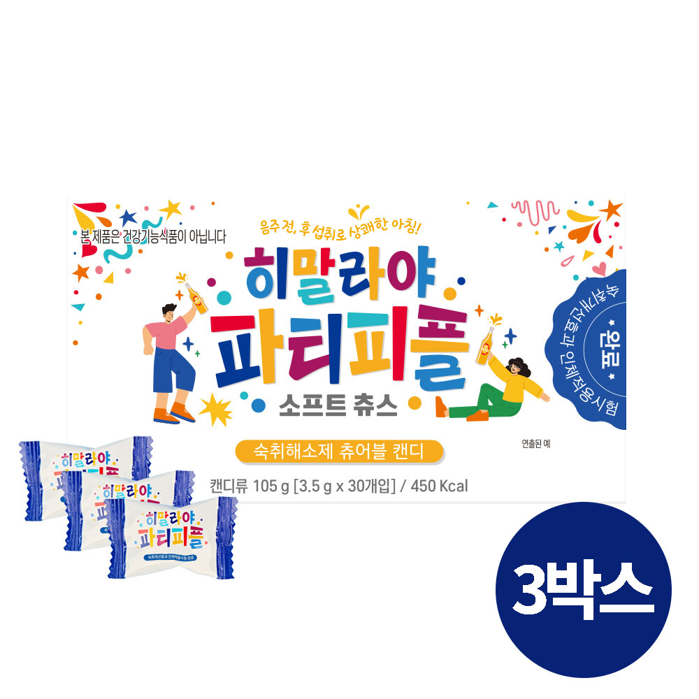 1758247044 thumbnail
