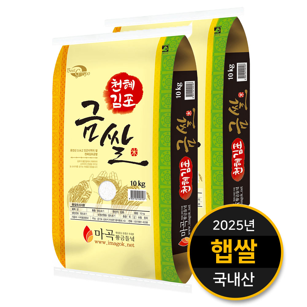 1758247048 thumbnail