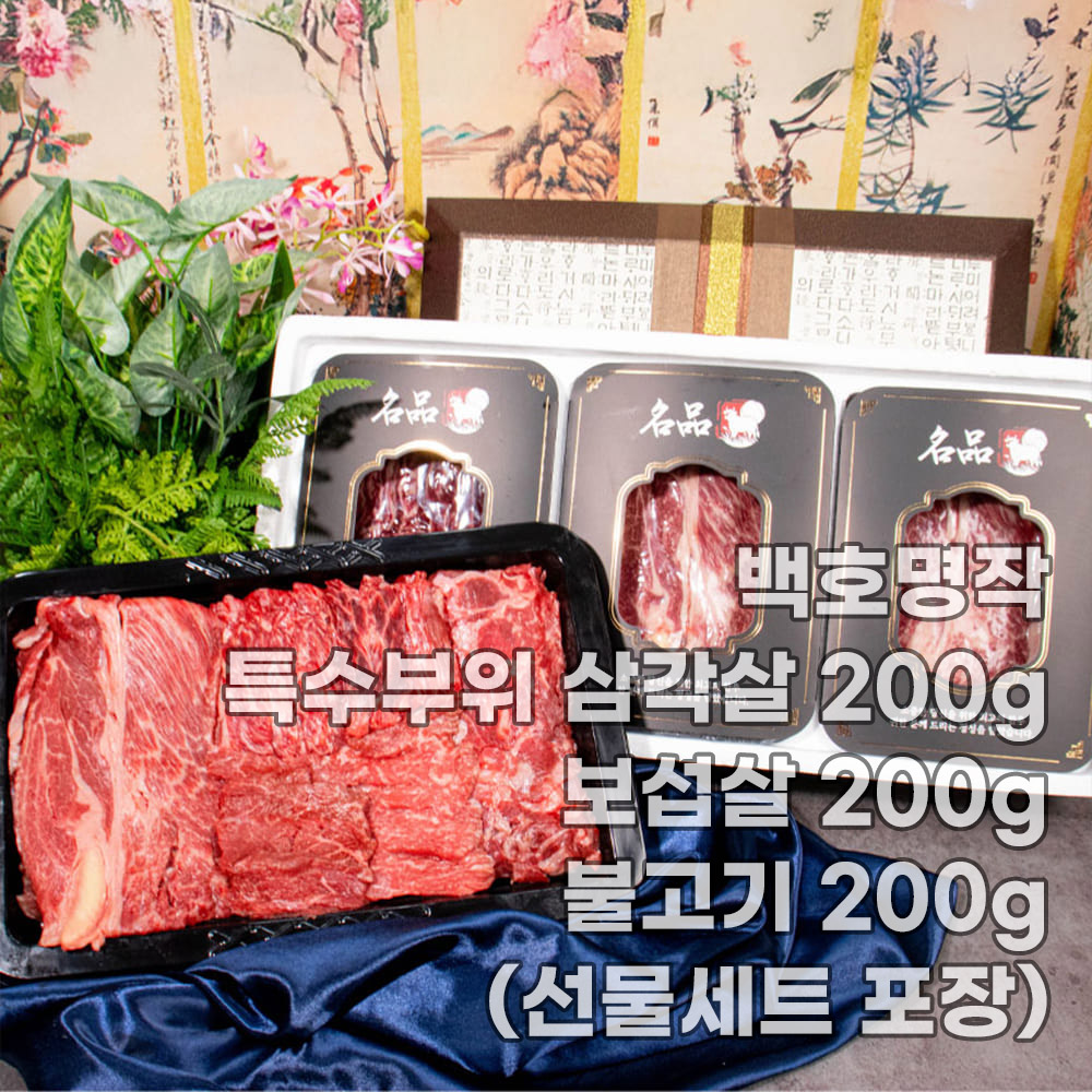 1758254202 thumbnail
