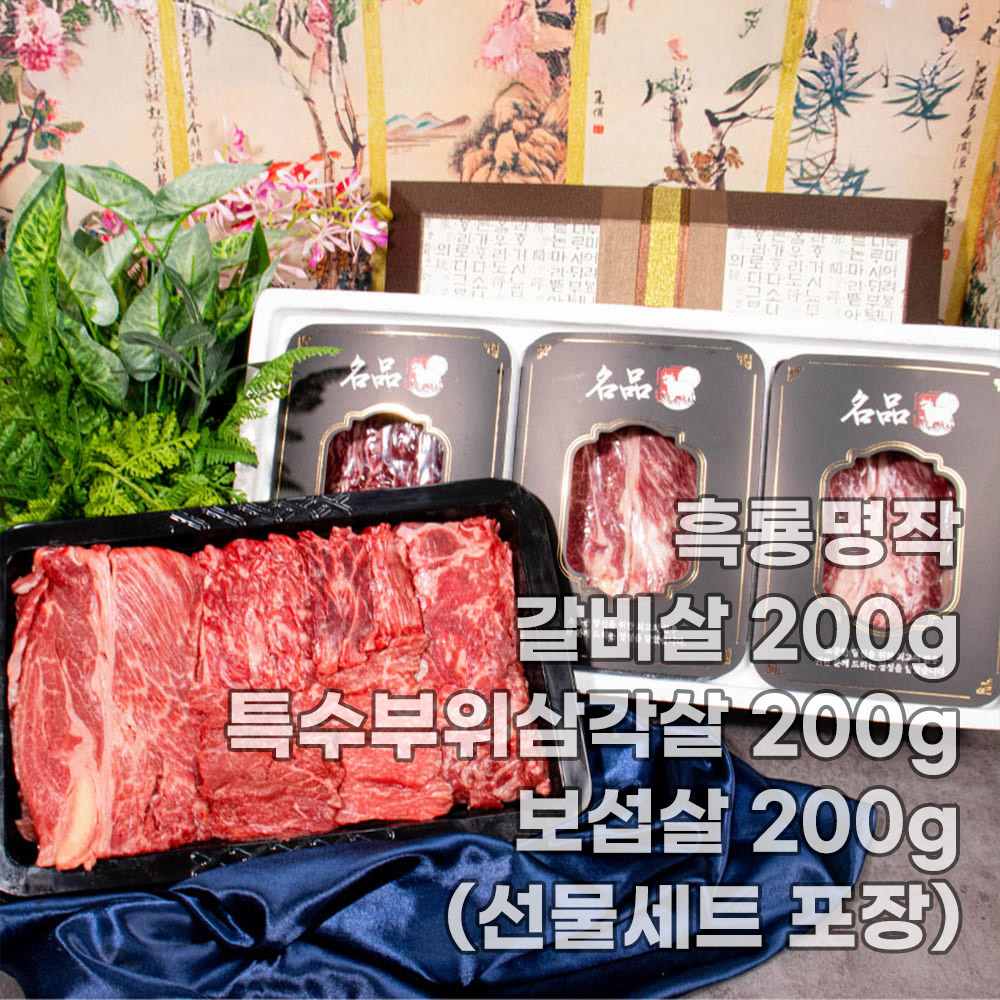 1758254203 thumbnail