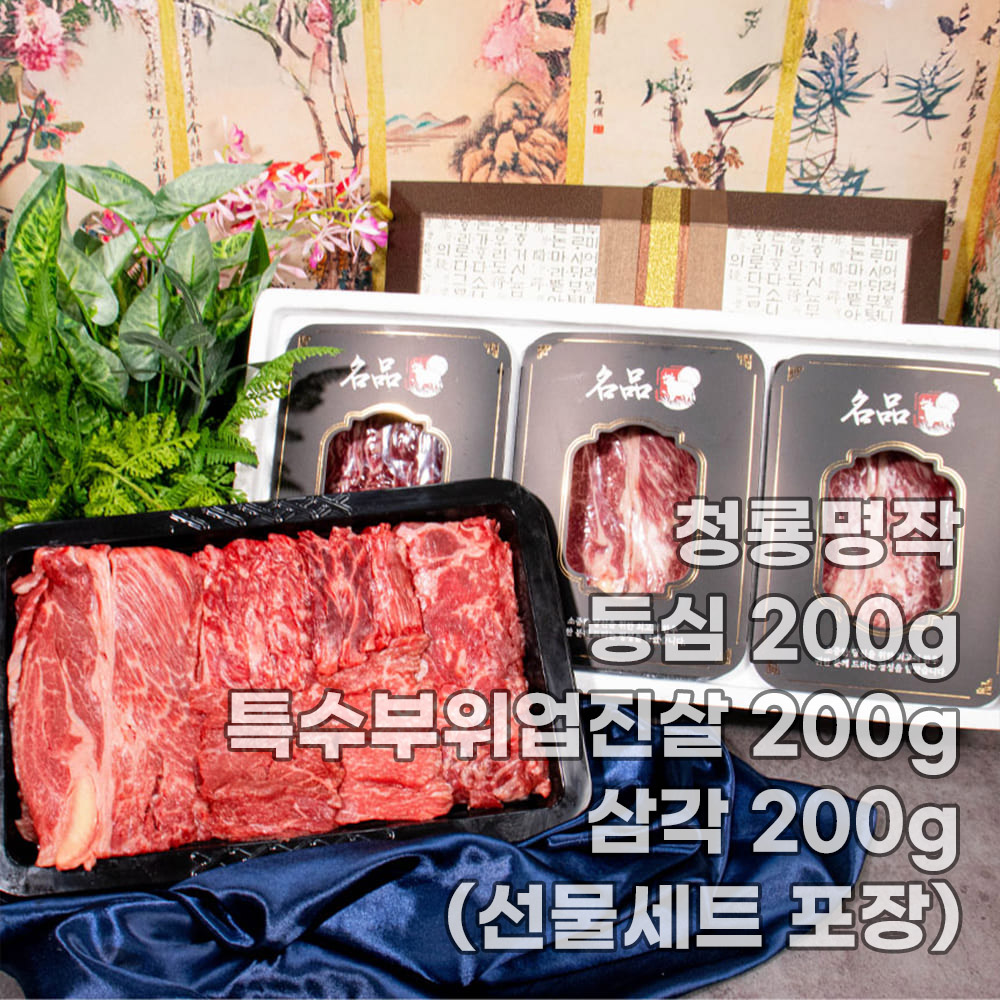 1758254204 thumbnail