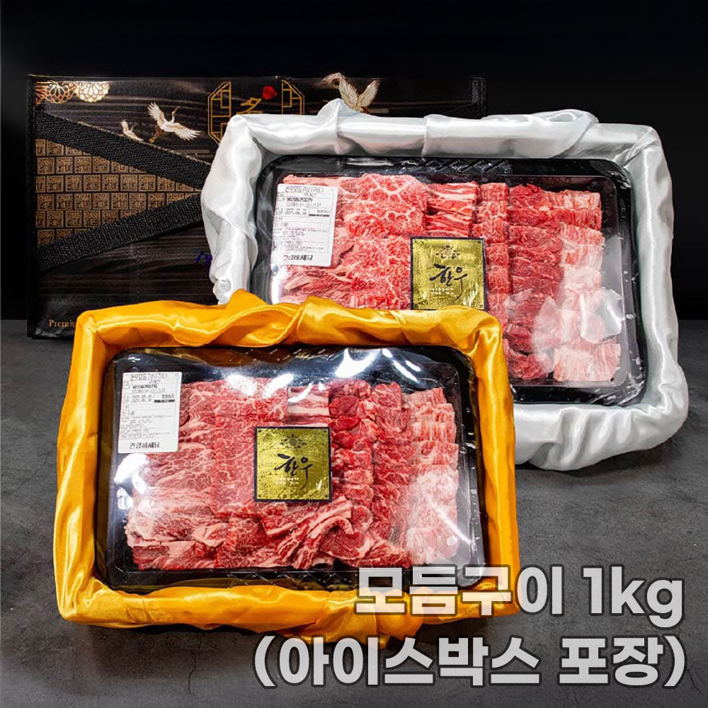 1758254205 thumbnail