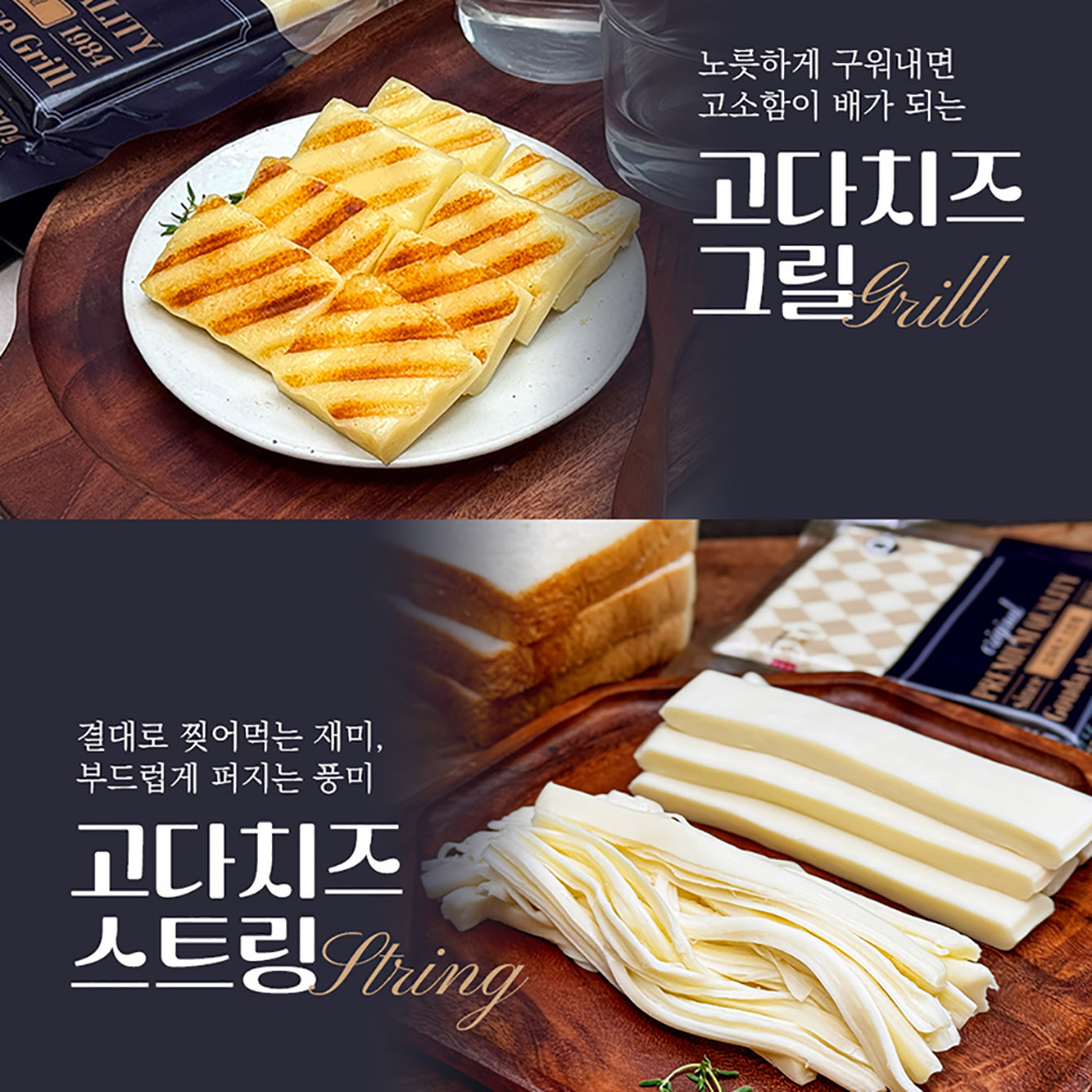 1758528509 thumbnail