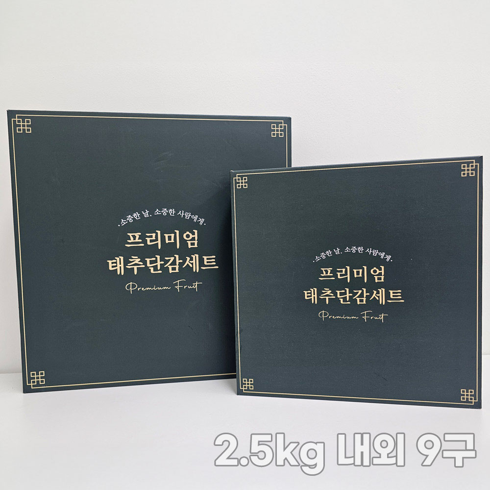 1758528538 thumbnail