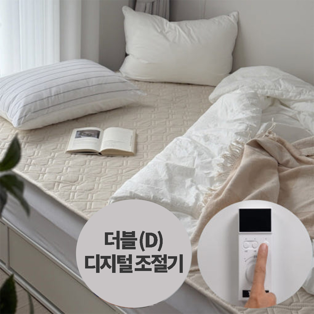 1758675469 thumbnail