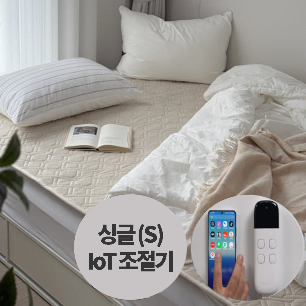 1758675470 thumbnail