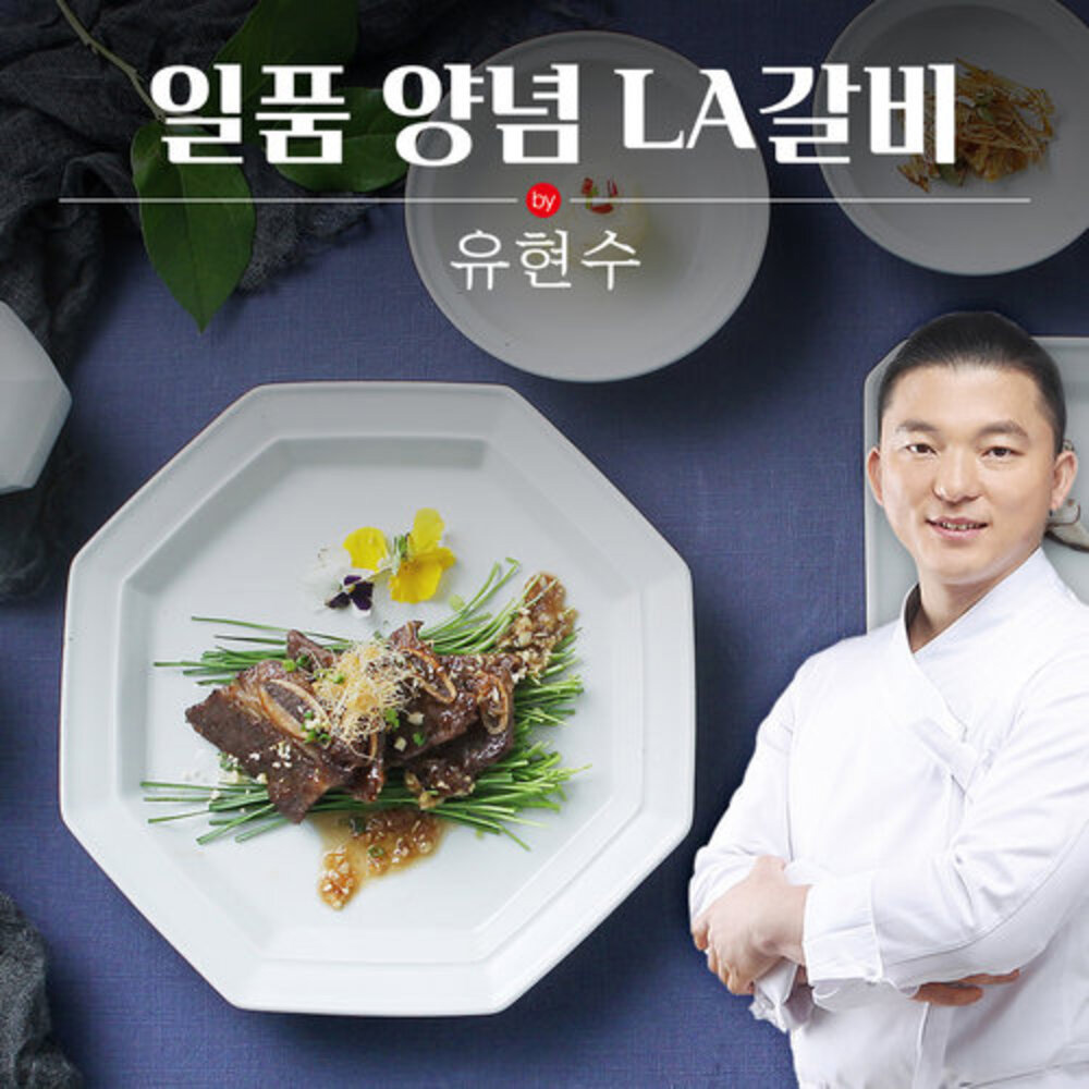 1758702693 thumbnail
