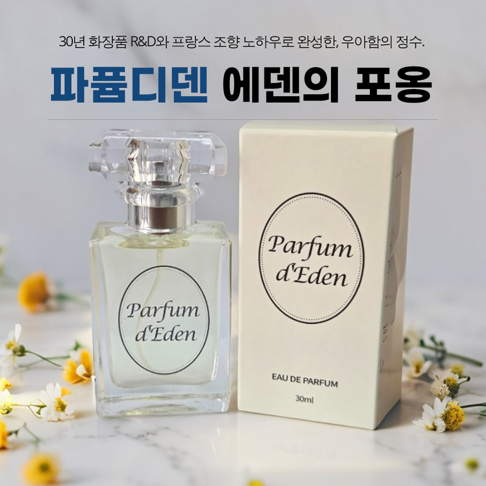 1758702933 thumbnail