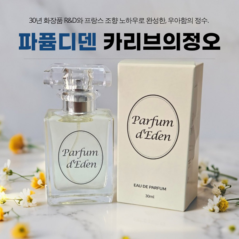 1758702934 thumbnail